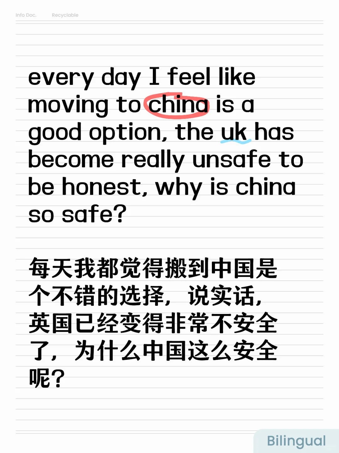 every day I feel like moving to china is a good option, the uk has become really.jpg