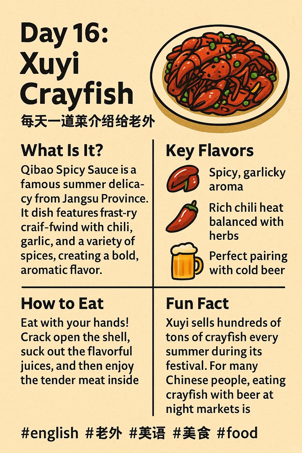 suck out the flavorful juices.jpg